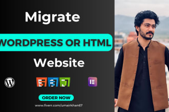 migrate, move or transfer your wordpress or HTML website