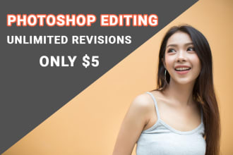 do photoshop editing, photo and skin retouching