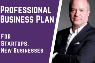 develop your business plan to get funding