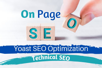 do wordpress yoast on page SEO and rank math optimisation