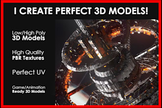 create low or high poly 3d models