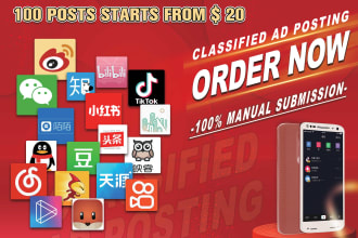 post chinese ads on chinese forums and social media platforms