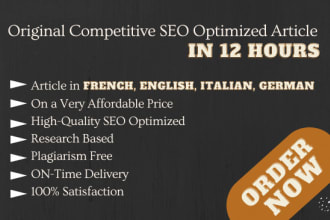 write an original competitive SEO optimized article in 12 h