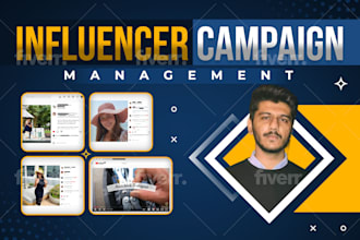manage your social media influencer marketing campaign