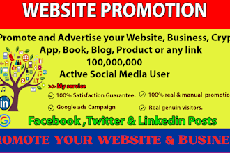 promote your business website amazon product book crypto shopify or any link