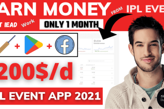 make your any android application ipl event app