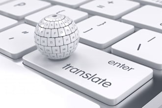 translate english essays to portuguese