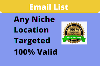 collect niche targeted email list from web research