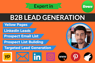 do b2b lead generation and prospect email list