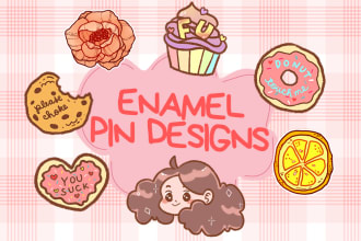 design custom cute enamel pin design