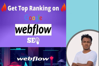 webflow on page SEO for webflow website