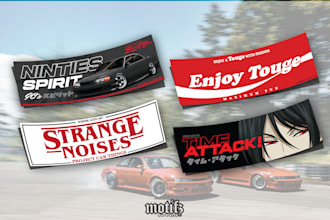design stickers, tshirts, logo, business cards, badges, etc