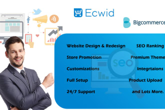design ecwid store redesign bigcommerce, ecwid expert