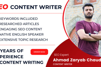 write engaging and creative SEO content