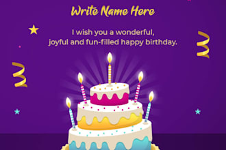 create a slideshow animation for your pictures