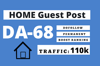 do guest post home improvement da 68 with dofollow backlinks boost ranking