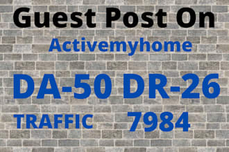do guest post on activemyhome