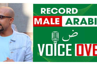 be your talented native arabic voice over