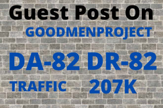 do guest post on good men project