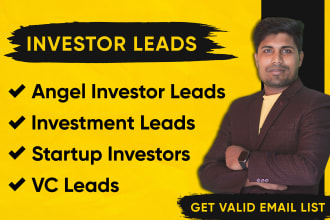 build venture capital, angel investor contact email list