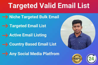 provide niche targeted email list, bulk email collection