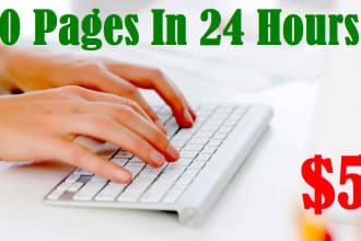 type 20 pages within 24 hrs in ms word