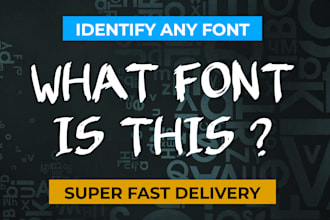 identify any font from image