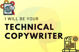 write user manuals,  technical and software saas copywriting