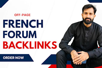 build 20 high quality dofollow forum backlinks french niche france