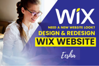 design or redesign wix website