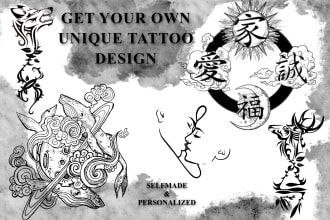 design your personalized tattoo