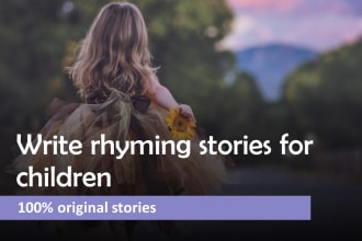 ghostwrite creative rhyming stories for children
