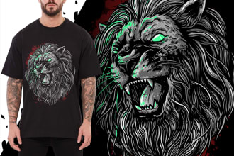 make animal illustration for t shirt
