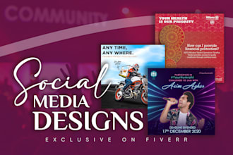 create engaging social media designs
