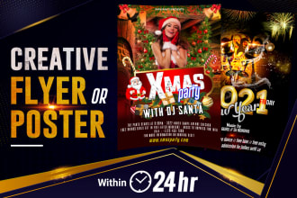 create dj, club, disco, party, christmas, new year flyer poster design