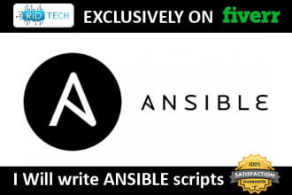 be the ansible guy