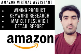 do amazon fba product research for private label and product hunting