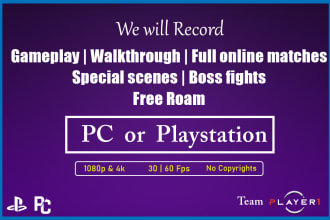record gameplay walkthrough on PC or ps
