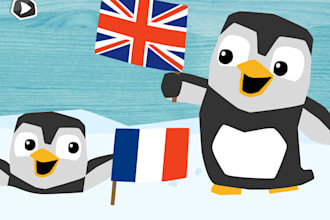 translate up to 400 words from English to French Or Vice Versa