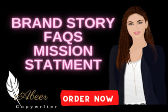 write killer brand story or website copy