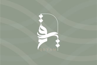 Big Deals!  design an arabic logo or arabic calligraphy