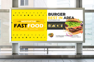 make professional  billboard design for real estate, restaurant and sports