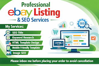 ebay product listing, ebay listing, ebay lister, ebay SEO
