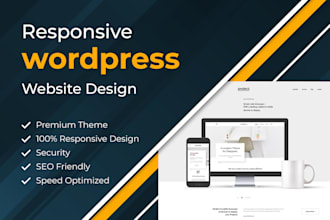 create a simple but professional wordpress website