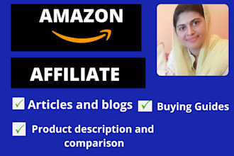 do amazon affiliate articles and buying guide writing