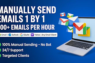 send email to inbox manually one by one