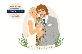 draw cute couple and wedding portrait illustration