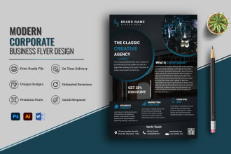design professional corporate, event flyer, poster or postcard for your business