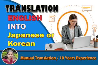 translate english into  korean or japanese