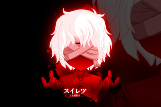 make anime silhouette of your characters